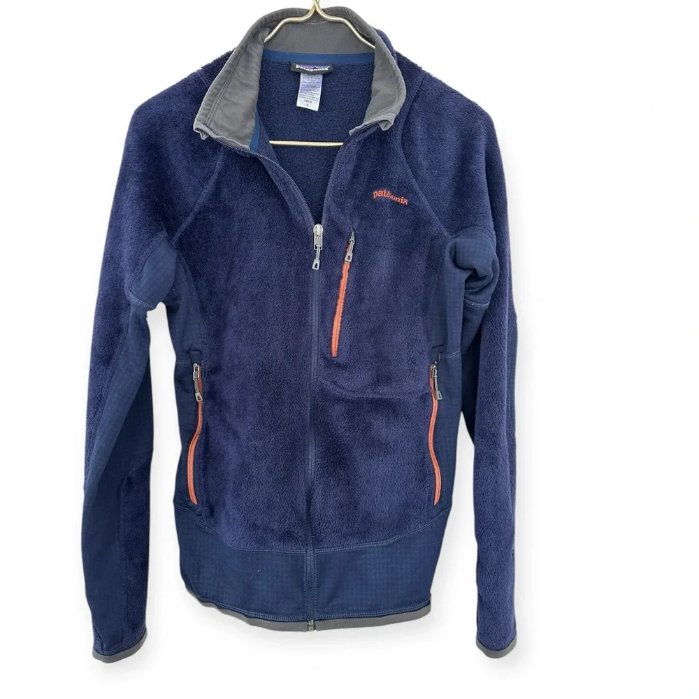 Patagonia • R2® Jacket Navy - Picture 7 of 8